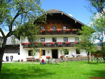 Seepension & Camping Nußbaumer KG Pension