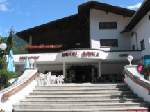 Hotel Erika